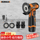 科麥斯迷你角磨機(jī)家用鋰電池磨光機(jī)打磨機(jī)多功能小型充電式手磨機(jī)切割機(jī)