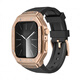 卓米曼適用于蘋(píng)果iwatch9/8/7官款表帶硅膠新款透明不銹鋼腕表配件商務(wù)簡(jiǎn)約金屬改裝男女表帶 玫瑰金+黑色表帶 45mm(S7/8/9系列通用)