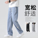 月伊紡夏季薄款休閑褲男士潮流百搭萊賽爾天絲牛仔褲青年直筒寬松直筒褲 藍色 XL