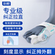 Techbeauty 腳趾拇外翻器大腳拇指外翻腳型分趾器糾正腳趾神器大腳趾拇外翻