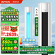 華蒜HUTTSOM空調(diào)奧克斯AUX出品大2匹/3匹新一級(jí)能效柜機(jī)變頻冷暖除菌節(jié)能省電立式自清潔空調(diào) 大3匹 一級(jí)能效 變頻（32-48㎡） (客廳)一級(jí)柜省電12%
