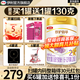 金領(lǐng)冠珍護鉑萃2段750g A2奶源 乳鐵蛋白較大嬰兒配方奶粉(6-12月)適喝 金領(lǐng)冠珍護鉑萃2段750克