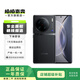 vivo X90 pro+二手拍照手機 蔡司一英寸T*主攝 自研芯片V2 100X蔡司超清變焦 5G 原黑 12G+512G