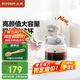 北鼎（Buydeem）玻璃杯噸杯桶大容量吸管杯男女戶外運(yùn)動(dòng)大肚水壺便攜水杯子800ML