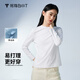 拇指白小T秋冬二代長(cháng)袖t恤男女疏水純棉打底衫男白T圓領(lǐng) 白色-女款 S