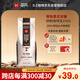 D.E 帝怡意式濃香拼配咖啡豆 100%阿拉比卡咖啡豆 深度烘焙 250克/袋