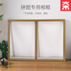 VINLAA拼圖1000片相框含膠水背膠貼紙?jiān)旧久嗫蛎獾装逶O(shè)計(jì)不含拼圖