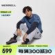 邁樂（Merrell）經(jīng)典戶外休閑鞋男女款WRAPT新款系帶防滑耐磨舒適休閑輕便裸足鞋 J036009 灰色（男） 40