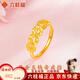 六桂福珠寶 LIU GUI FU JEWELRY五帝錢(qián)幣黃金戒指女士活口實(shí)心足金999錢(qián)多多指環(huán)生日禮物送女友 金重約3.45g 足金五帝錢(qián)戒指