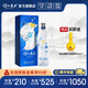 詩仙太白酒藍 雙重陳藏 純糧釀造 46度濃香型白酒 46%vol 500mL 1瓶