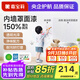 嘉寶莉（CARPOLY）水性罩光漆藝術(shù)漆內(nèi)墻罩面漆透明光油室內(nèi)地面墻面防水清漆保護(hù)漆 啞光透明【150%耐污抗劃】 5KG約刷20-25平米（送工具）