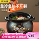 炊大皇砂鍋煲湯燉湯燉鍋家用大容量沙鍋煲粥耐高溫陶瓷鍋明火燃?xì)庠顚Ｓ?（5-7人）適用 6L