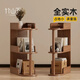 竹山下置物架多層收納架家用客廳沙發(fā)邊全實(shí)木柜小型輕奢簡(jiǎn)約不占地層架 【全實(shí)木】3層15cm