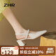 ZHR涼鞋女夏季時尚粗跟方頭單鞋女包頭增高顯瘦女鞋 BL133 米色 37