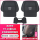 唐諾適用奧迪防踢墊后排A3LA4LA6LA7LQ5LQ3Q4Q2座椅防護車(chē)內裝飾用品 奧迪A6L【19-25款】全包款三件套