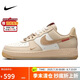 耐克NIKE板鞋女空軍一號 AIR FORCE 1運動(dòng)鞋HV5990-172白金38