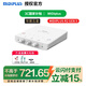 midiplus Routist R2 OTG GEN II迷笛R2外置聲卡手機(jī)電腦唱歌錄音抖音直播陪玩語(yǔ)音廳otg聲卡直播設(shè)備 R2單聲卡+不含調(diào)試
