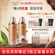 多娜嫻（danahan） 人參抗皺緊致淡紋護(hù)膚品套裝禮盒本然進(jìn)韓國(guó)進(jìn)口化妝品全套送禮 【3件套】水+乳+面霜