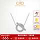 CRD克徠帝【現(xiàn)貨閃發(fā)】QUEEN女王鉆石項鏈18K金群鑲吊墜送女友禮物 【鉑金材質(zhì)】共約10分