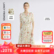 朗姿桑蠶絲v領(lǐng)高腰a字碎花裙2025年夏季新款高級感氣質(zhì)中長連衣裙 米白色 L