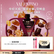 VALENTINO華倫天奴【爆款女香】冒險小姐香水嘗鮮盒
