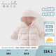 戴維貝拉（DAVE＆BELLA）兒童衣服保暖小童羽絨服外套女童冬裝新款上衣男寶寶連帽外衣童裝 小兔印花【現(xiàn)貨】 110 【充絨量82g】