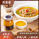 燕壹壹金酸湯酸湯肥牛調(diào)味料酸湯魚(yú)米線湯底料家用金湯醬210g瓶裝 金酸湯酸湯210g*2瓶(劃算款)