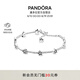 潘多拉（PANDORA）[夏之光推薦]天之星際手鏈925銀流星簡約百搭小眾情人節(jié)禮物