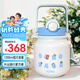 膳魔師（THERMOS）兒童保溫杯316L不銹鋼吸管杯大肚杯學生戶外大容量便攜噸噸桶TCKR