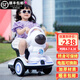 歐樂童兒童電動車漂移平衡車遙控童車可充電太空人網(wǎng)紅嬰幼兒代步車 白遙控款+雙驅(qū)+可旋轉(zhuǎn)+6V7大電瓶
