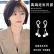 御雍景珍珠流蘇耳釘女簡(jiǎn)約百搭仿珍珠耳飾輕奢高級感耳墜送女友老婆禮物 珍珠流蘇耳釘