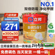 立邦金裝五合一乳膠漆室內(nèi)家用自刷環(huán)?？辜兹﹥粑斗烂辜已b墻面漆18L 金裝五合一 家用（18L）