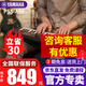 雅馬哈（YAMAHA）兒童電子琴PSS-E30/F30/A50寶寶啟蒙音樂玩具嬰幼兒早教鋼琴 PSS-A50官方標(biāo)配+全套配件