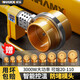 威猛WHAMX熱熔器PPR水管機(jī)PE110焊接工具模頭水電工程大功率W-110-S1