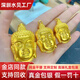 福瑞雅古法黃金佛頭吊墜9999足金包銀大日如來(lái)佛保平安編繩掛墜節日送禮 佛頭吊墜-黑繩 包金2.2克-總重約14克