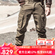 AKCLUB新復(fù)古回潮回潮秋冬vintage束腳M-65休閑褲男戰(zhàn)地工裝長(zhǎng)褲1812706 卡其 31