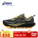 亞瑟士（ASICS）越野跑步鞋男鞋GEL-Trabuco 13透氣緩震防滑戶外運(yùn)動(dòng)鞋1011B973