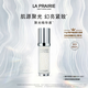 萊珀妮（La Prairie）【專柜同款】純皙 【幻亮緊致】珍珠囊精華液30ml