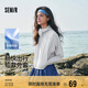 森馬（Semir）防曬外套|外套女短款吸濕速干2025夏季涼感拼接夾克109325108008