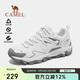 駱駝（CAMEL）王俊凱同款-昆侖山 登山鞋防潑水防滑徒步鞋男女戶外運(yùn)動(dòng)爬山鞋41