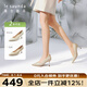 萊爾斯丹優(yōu)雅通勤純色淺口細高跟鞋女單鞋5M71012 5M71012淺褐色TPK35