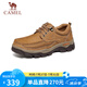 駱駝（CAMEL）磨砂牛皮男士工裝大頭休閑皮鞋 G13A307163 駝色 41 