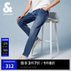 杰克·瓊斯（JACK&JONES） 春季新款舒適時(shí)尚百搭水洗貓須高彈面料休閑牛仔褲男裝225132038