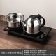 勤凱全自動(dòng)上水泡茶具套裝茶臺一體電磁爐功夫茶壺茶盤(pán)燒水壺客廳家用 黑底部上水不銹鋼水壺一套