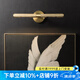 沐影輕奢洗手臺鏡前燈衛(wèi)生間鏡柜壁燈浴室柜現(xiàn)代簡約全銅玄關掛畫燈具 圓形款（銅本色）9cm墻距