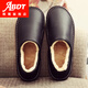ABDT全牛皮包根棉拖鞋男女冬季家居家用防滑室內保暖真皮棉鞋情侶 黑色 29 (適合42-43碼)