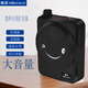 金正小蜜蜂擴音器教師用無(wú)線(xiàn)耳麥戶(hù)外導游教學(xué)講課專(zhuān)用喇叭小型迷你便攜腰掛式麥克風(fēng)揚聲喊話(huà)器大功率 黑色-有線(xiàn)版【防嘯叫】