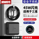 JOWOYE三星充電器套裝45W超級快充線S25Ultra/s24u/23U/22u/W25/ZFold6/Flip/C55手機平板數(shù)據(jù)線插頭2米 