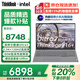 ThinkPad聯(lián)想ThinkBook16p補貼20%Pro 14代酷睿i9 RTX4060/5060高性能辦公本3D建模制圖渲染設(shè)計移動工作站 Ultra7-155H 32G-1T  | 16+ 滿