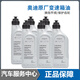 奧迪（AUDI）原廠(chǎng)變速箱油自動(dòng)波箱油齒輪油適用奧迪A4LA5A6LA7A8Q3Q5Q7Q5L 7速雙離合【6L重力更換】